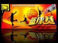 巴西VS埃及直播_巴西VS埃及直播免费观看_巴西VS巴拿马直播_巴西VS巴拿马直播免费观看_巴西VS巴拿马直播无插件观看